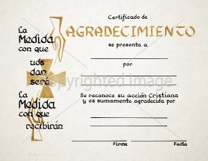 Spanish Certificate of Appreciation